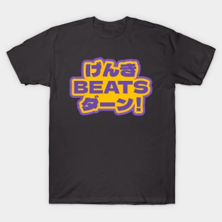 Genki Beats Daan T-Shirt